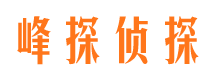 阳信出轨调查